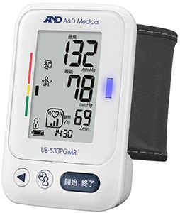 血压计UB-533PGMR[手腕式]