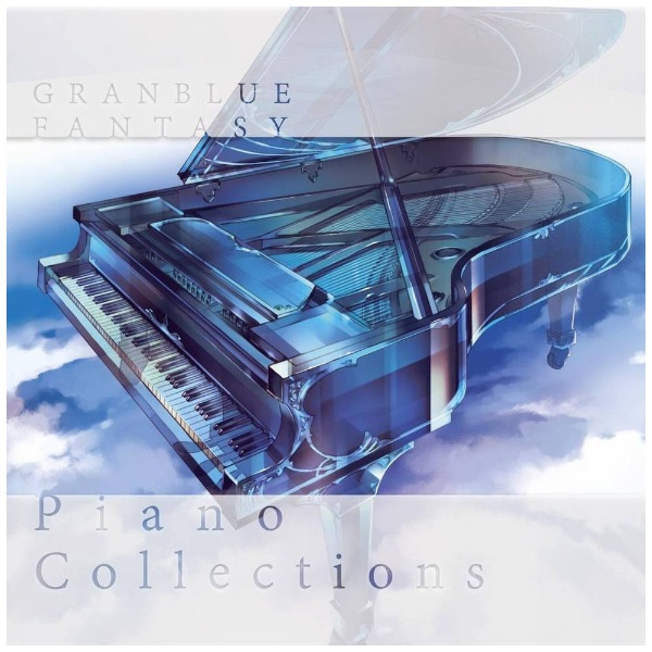 （ゲーム・ミュージック）/ GRANBLUE FANTASY Piano Collections 【CD】