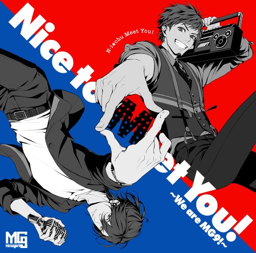 MG9 アイ チュウ Nice 正規店 to Meet CD 初回限定盤 税込 〜We are 〜 You