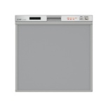 供固有的洗碗机银EW-45R2S[5个人使用的/中间(浅型)型][需要报价]