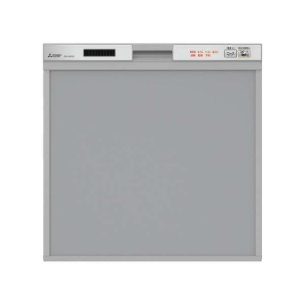 供固有的洗碗机银EW-45R2S[5个人使用的/中间(浅型)型][需要报价]_1