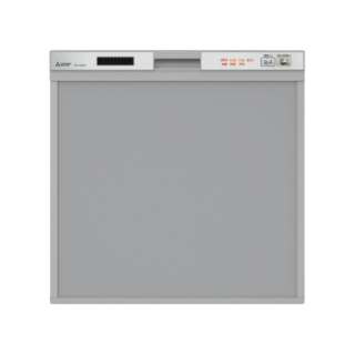ビルトイン食器洗い乾燥機 シルバー EW-45R2S [5人用 /ミドル(浅型)タイプ] 【要見積り】