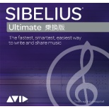 Sibelius Ultimate 抷 [WinMacp]