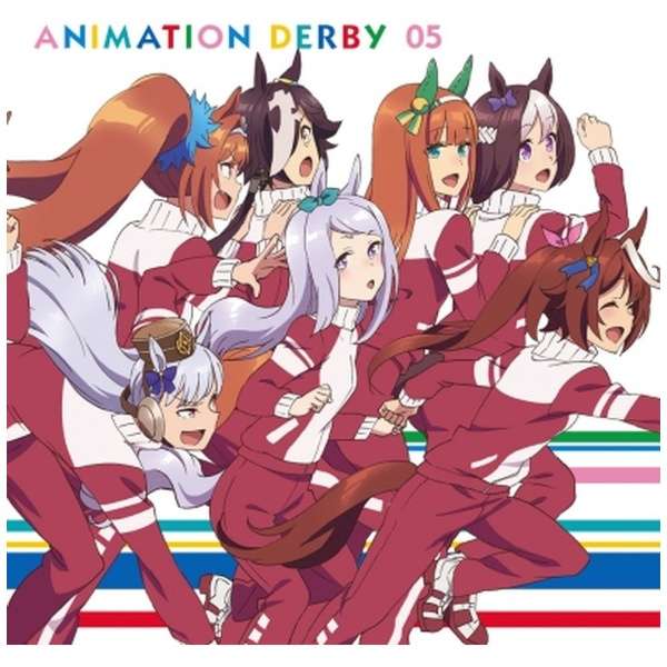 （アニメーション）/ TVアニメ『ウマ娘 プリティーダービー』ANIMATION DERBY 05 【CD】 ランティス｜Lantis 通販