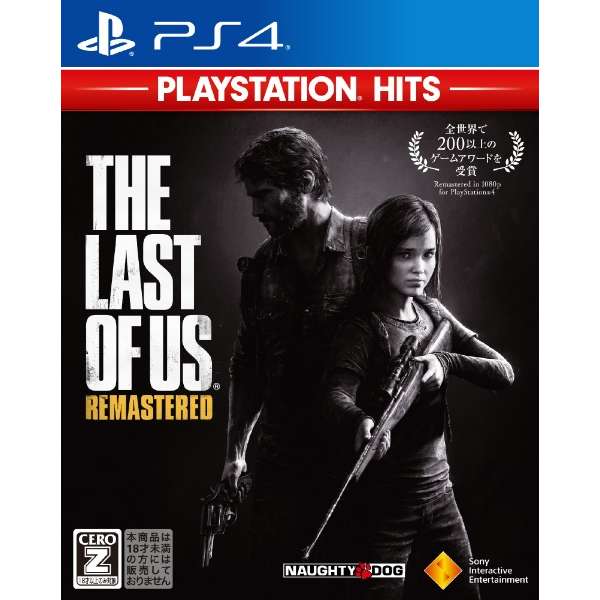 The of Us Remastered PlayStation Hits 【PS4】 ソニーインタラクティブエンタテインメント｜SIE 通販 ビックカメラ.com