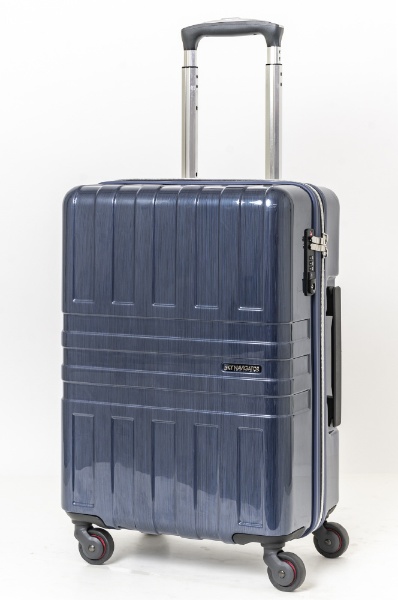 商品 スーツケース 37L ネイビーヘアライン お得 TSAロック搭載 SK-0782-48-NVH