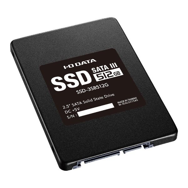 【新品・未使用】IO DATA SSD-3SBシリーズ　512G