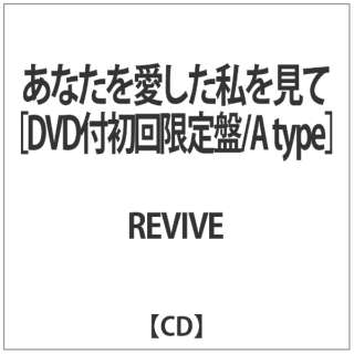 REVIVE/ Ȃ  A-type yCDz