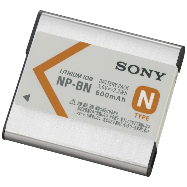 リチャージャブルバッテリーパック NP-FW50 ソニー｜SONY 通販