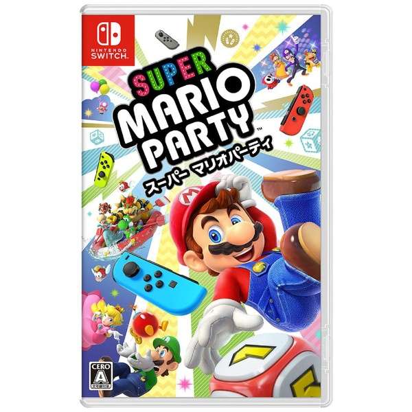スーパー マリオパーティ Switch 任天堂 Nintendo 通販 ビックカメラ Com
