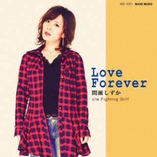 Ԑ/ Love Forever yCDz