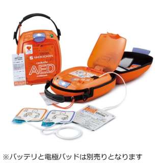 自动外部除颤器AED-3100 shirizukarujioraifu AED-3100[高度的管理医疗器材]