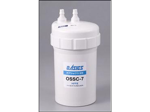 浄水器交換カートリッジ 家庭用オアシックス ホワイト OSSC-7 [1個]