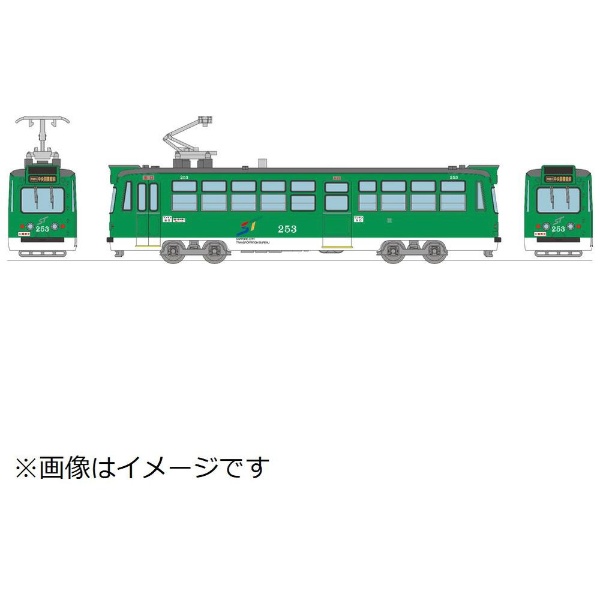 鉄道コレクション 札幌市交通局250形路面電車100周年記念（253・シングルアーム車）
