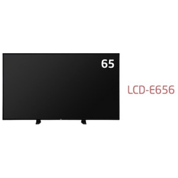 デジタルサイネージ ブラック LCD-E656 [フルHD(1920×1080) /ワイド