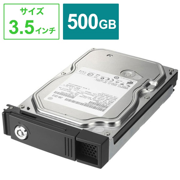 OP-HD500/4K 内蔵HDD OP-HDシリーズ [500GB /3.5インチ] BUFFALO