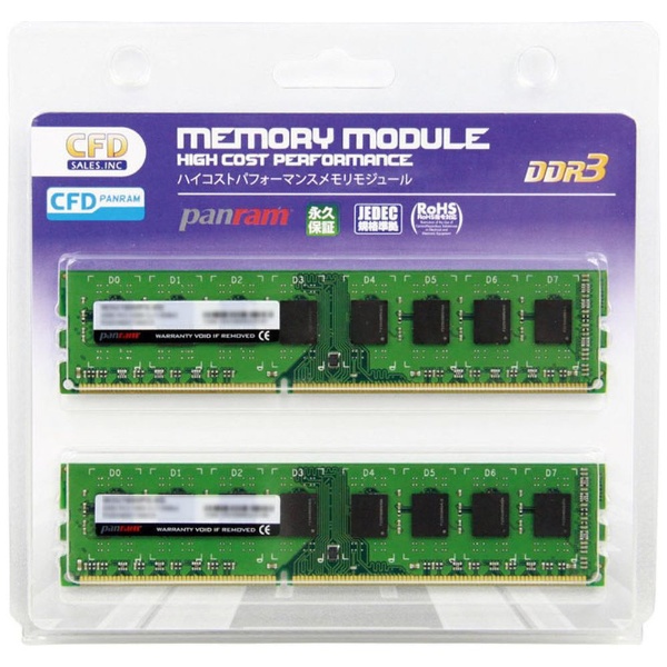ߥ Panram ǥȥå W3U1600PS-2G [DIMM DDR3 /2GB /2]