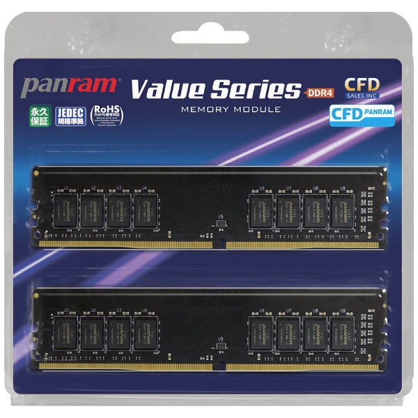 増設メモリ デスクトップ用 CFD Panram DDR4-2400 288pin DIMM 16GB