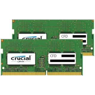 増設メモリ　ノート用 Crucial スタンダードモデル DDR4-2400 260pin SO-DIMM 16GB 8GB×2枚組 W4N2400CM-8G [SO-DIMM DDR4 /8GB /2枚]