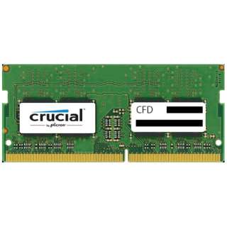 ݃@m[gp Crucial X^_[hf DDR4-2400 260pin SO-DIMM 4GB D4N2400CM-4G [SO-DIMM DDR4 /4GB /1]
