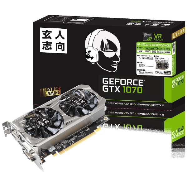 グラフィックボード NVIDIA GEFORCE GTX 1070搭載 PCI-Express GF-GTX1070-E8GB/OC/SHORT  [8GB /GeForce GTXシリーズ]