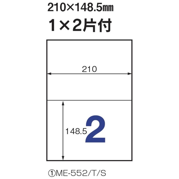 ̃x ME-552 [A4 /20V[g /2]