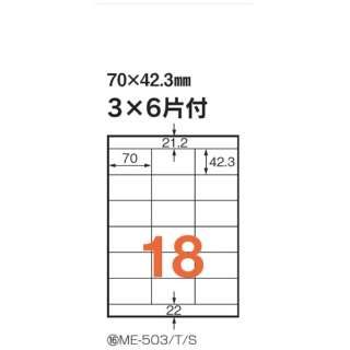 ̃x p ME-503T [A4 /100V[g /18]