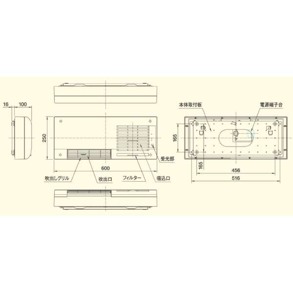 只BSK-150WL洗脸室暖气机(单层交流)DRYFAN(理智的粉丝)[100V/更衣室][需要报价]_3