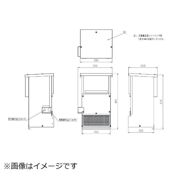 アクティブフィルター PACKS50AAC