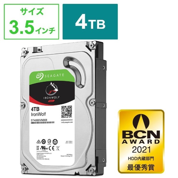 ST4000VN008 内蔵HDD SATA接続 IronWolf(NAS用) [4TB /3.5インチ] 【バルク品】 SEAGATE｜シーゲート  通販 | ビックカメラ.com