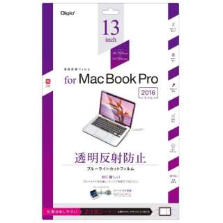 MacBookPro13C`p tیtB ˖h~u[CgJbg SF-MBP1301FLGBC