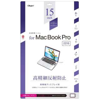 MacBookPro15C`ptیtB ה˖h~ SF-MBP1501FLH