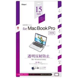 MacBookPro15C`ptیtB ˖h~u[CgJbg SF-MBP1501FLGBC_1