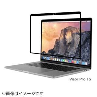 MacBook Pro 15 (Late 2016) p@iVisor Pro 15 mo-ivr-p15p