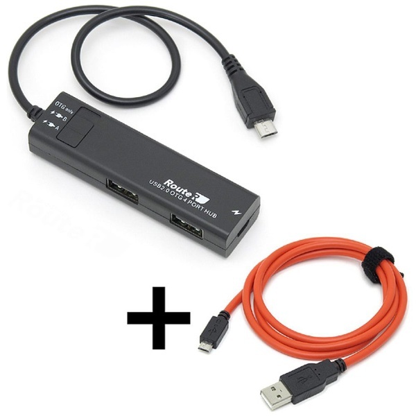 タブレット対応 0.25m［micro USB（USBホスト機能） オス → メス USB-Aｘ4＋micro USB（充電・給電 micro USB⇔ USB-Aケーブル）］ 充電可能4ポートスリムOTGハブ USB RUH-OTGU4+C ブラック ルートアール｜RouteR 通販 