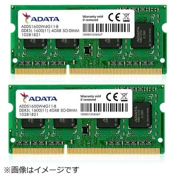 ADATA　DDR3　1600　16GB（8GB×2）