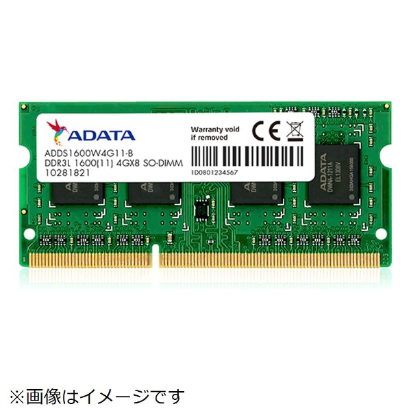 増設メモリ ノートパソコン用 DDR3L 1600 4GB ADDS1600W4G11-R [SO