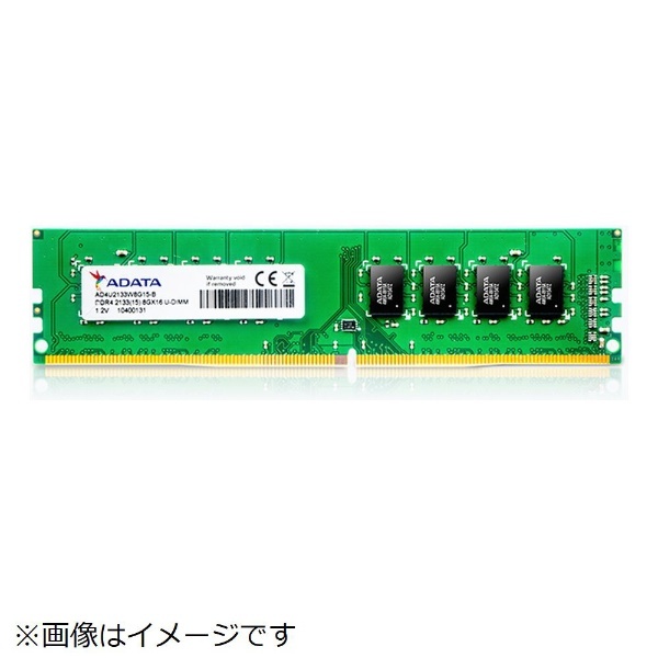 メモリ(デスクトップ用)　DDR4  4GB×2(8GB)