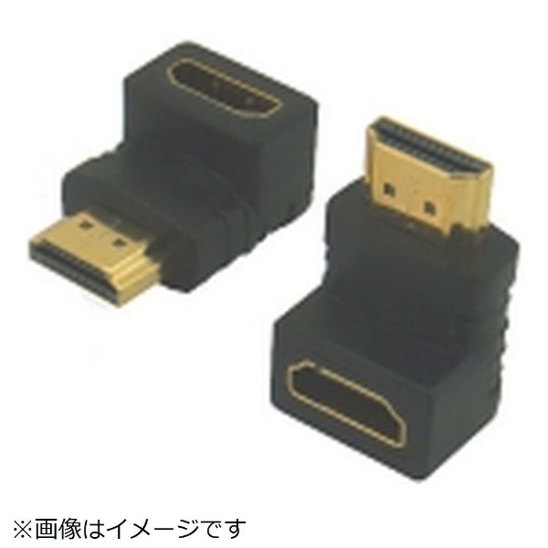 HDMI-LD 変換・延長ケーブル 変換名人