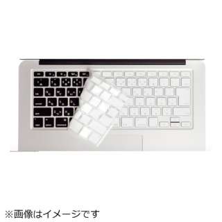 キースキン Macbook Air 13インチ Macbook Pro Retinaディスプレイ