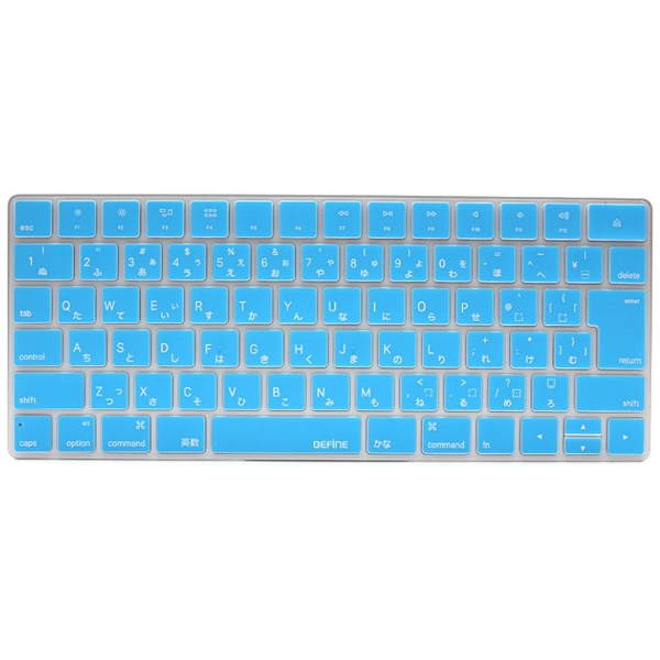 Mac  Magic Keyboard ブルー 青