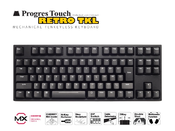 キーボード ProgresTouch RETRO TKL 黒 AS-KBPD91/LSBKN [有線 /PS/2・USB]