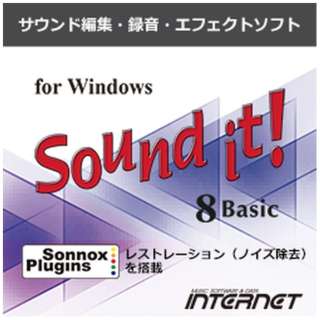 Soundit!8BasicforWindows [Windowsp] y_E[hŁz_1