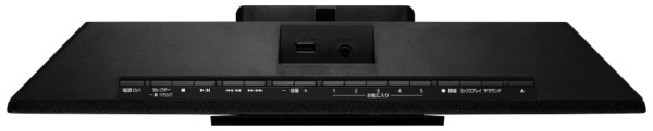 ミニコンポ ブラック SC-HC2000 [Wi-Fi対応 /Bluetooth対応 /ワイドFM対応] パナソニック｜Panasonic 通販 |  ビックカメラ.com