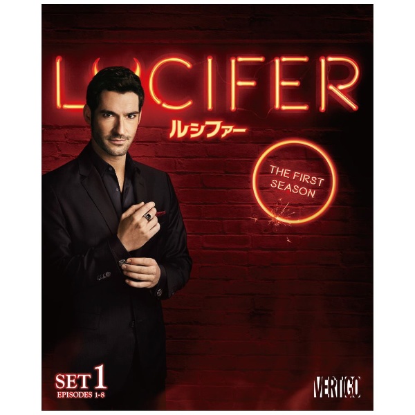 LUCIFER／ルシファー <ファースト> 前半セット 【DVD】 ワーナー ブラザース｜Warner Bros 通販 | ビックカメラ.com