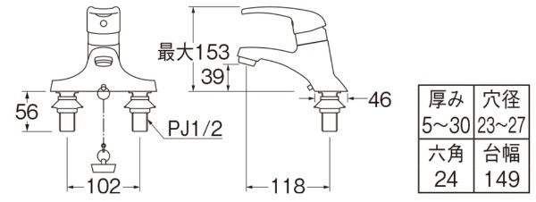 シングル洗面混合栓（一般・寒冷地兼用） K57C-13 SANEI｜サンエイ 通販