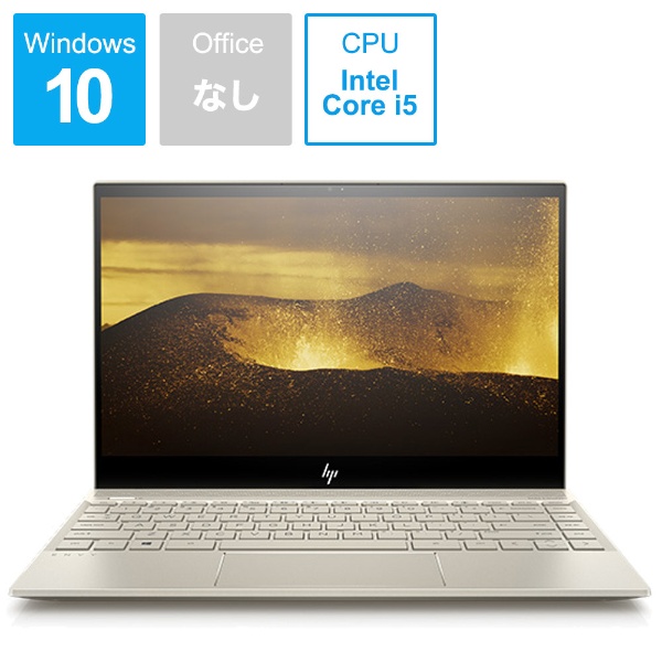 HP ENVY Laptop 13-ah0011TU この値段0時まで