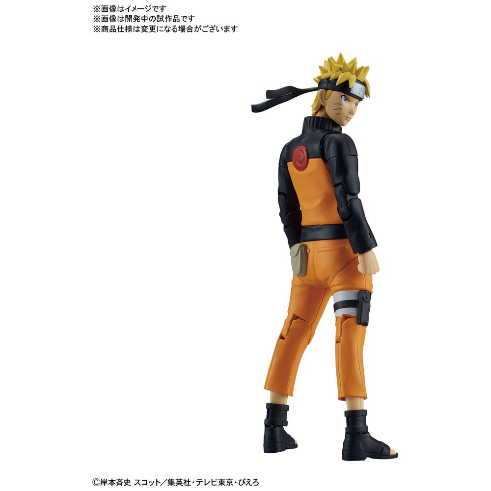 Figure-rise Standard NARUTO-ナルト- 疾風伝 うずまきナルト バンダイスピリッツ｜BANDAI SPIRITS 通販 |  ビックカメラ.com