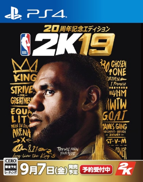 NBA 2K19 20周年記念エディション 【PS4】