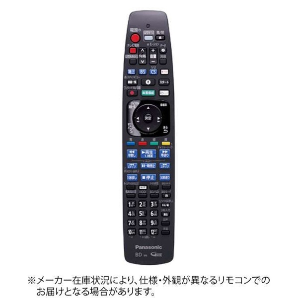 純正BD/DVDレコーダー用リモコン TZT2Q01BRX4 ﾊﾟﾅｿﾆｯｸ パナソニック